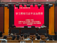 天下足球网